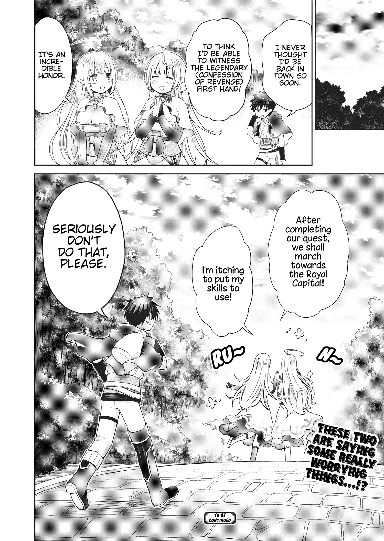 Read Dakara Katte ni Yuusha Toka Haou ni Nintei Sunno Yamero yo! ~Elf Zoku mo Kokuou-sama mo Hirefusu Hodo Ore wa Idai na Yakuwarirashii~ Manga Online