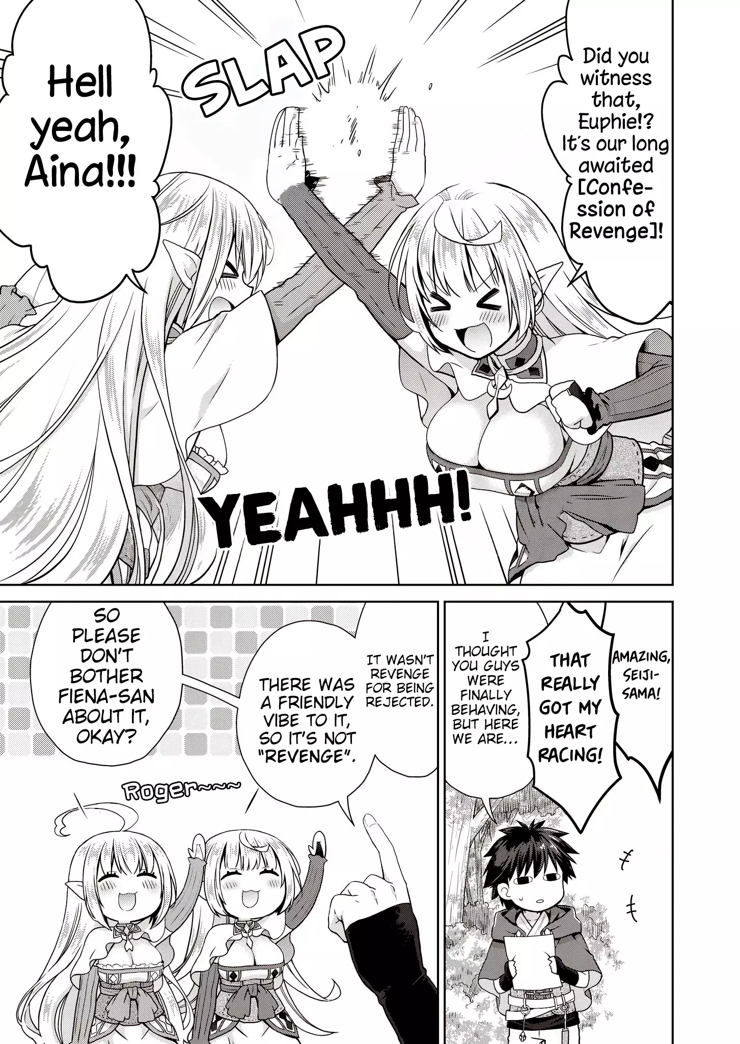 Read Dakara Katte ni Yuusha Toka Haou ni Nintei Sunno Yamero yo! ~Elf Zoku mo Kokuou-sama mo Hirefusu Hodo Ore wa Idai na Yakuwarirashii~ Manga Online