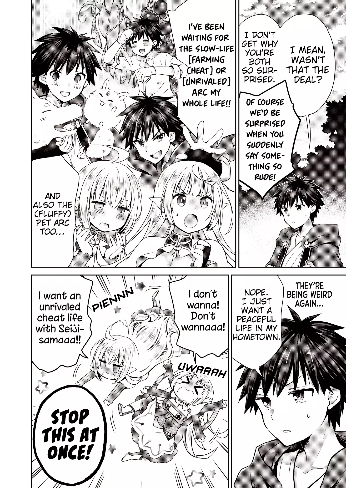 Read Dakara Katte ni Yuusha Toka Haou ni Nintei Sunno Yamero yo! ~Elf Zoku mo Kokuou-sama mo Hirefusu Hodo Ore wa Idai na Yakuwarirashii~ Manga Online