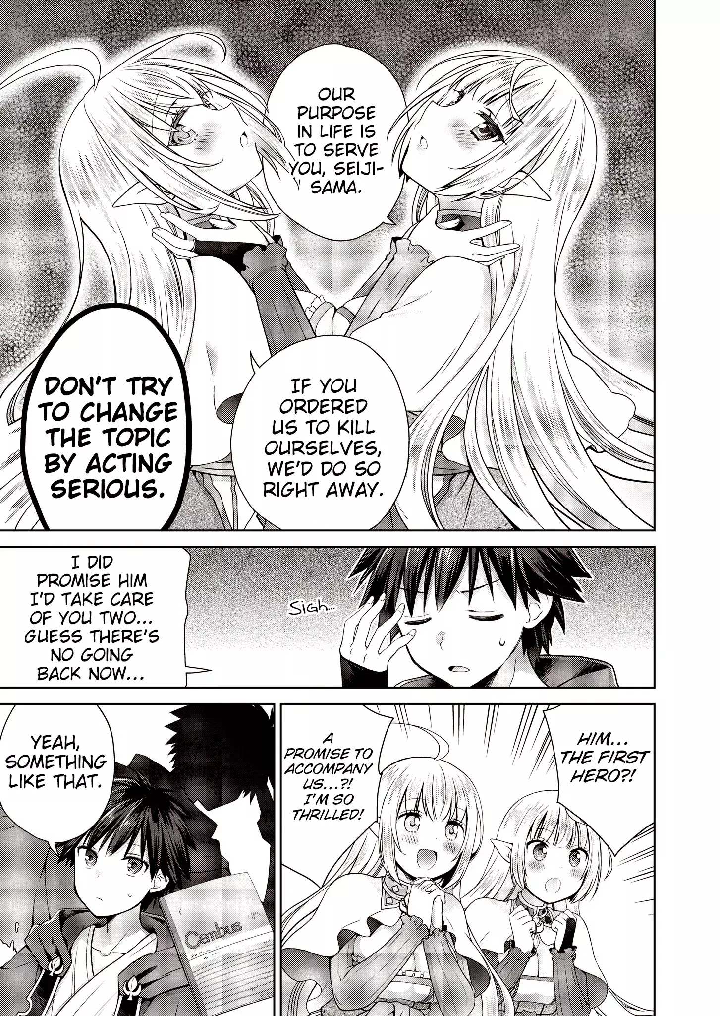 Read Dakara Katte ni Yuusha Toka Haou ni Nintei Sunno Yamero yo! ~Elf Zoku mo Kokuou-sama mo Hirefusu Hodo Ore wa Idai na Yakuwarirashii~ Manga Online