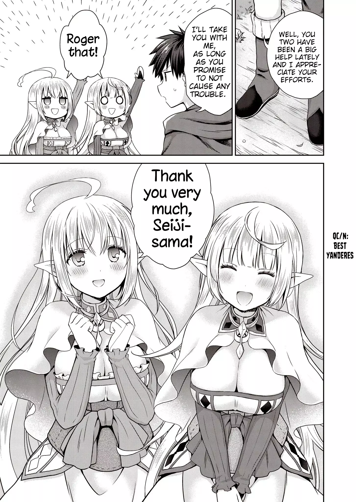 Read Dakara Katte ni Yuusha Toka Haou ni Nintei Sunno Yamero yo! ~Elf Zoku mo Kokuou-sama mo Hirefusu Hodo Ore wa Idai na Yakuwarirashii~ Manga Online