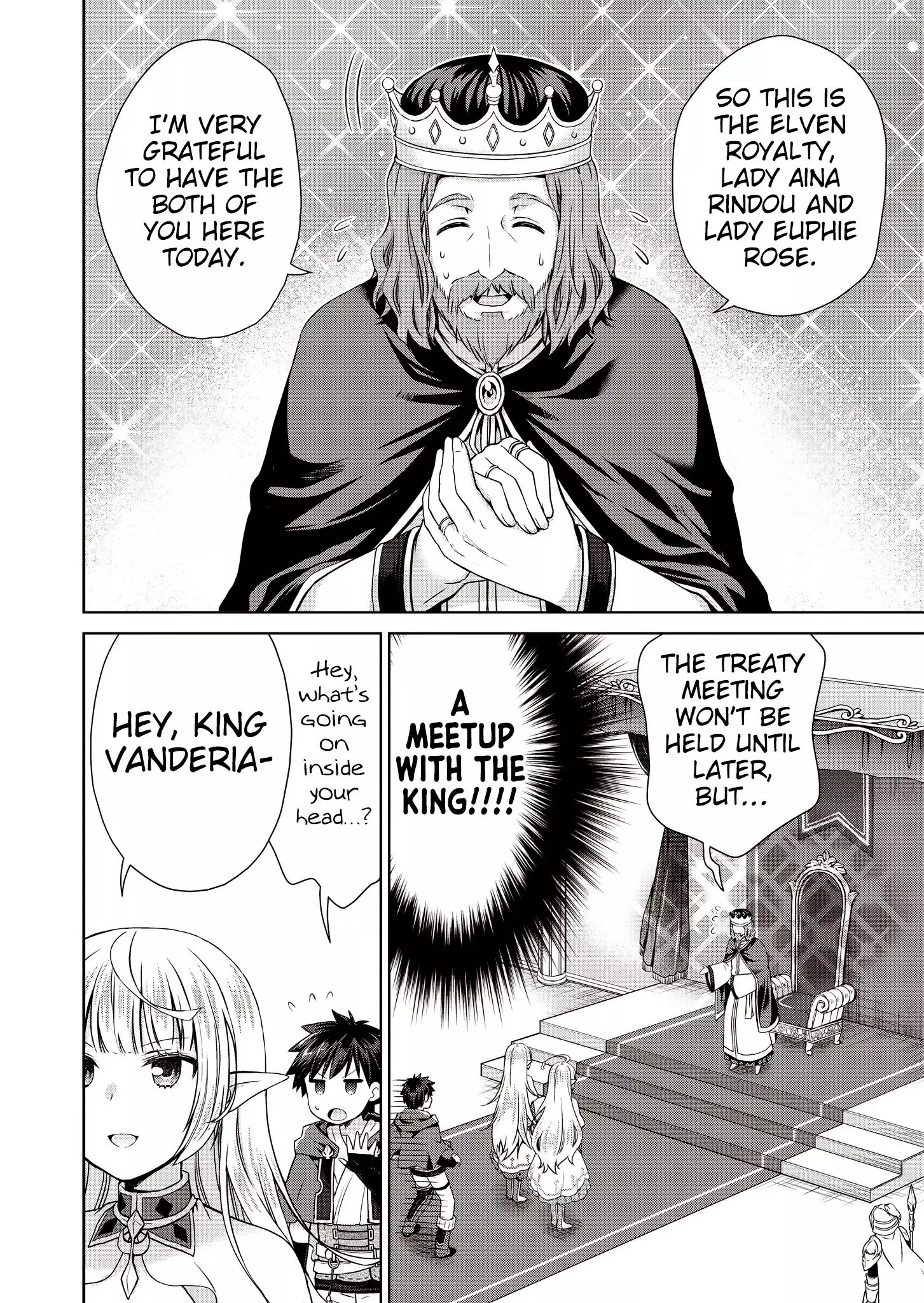 Read Dakara Katte ni Yuusha Toka Haou ni Nintei Sunno Yamero yo! ~Elf Zoku mo Kokuou-sama mo Hirefusu Hodo Ore wa Idai na Yakuwarirashii~ Manga Online