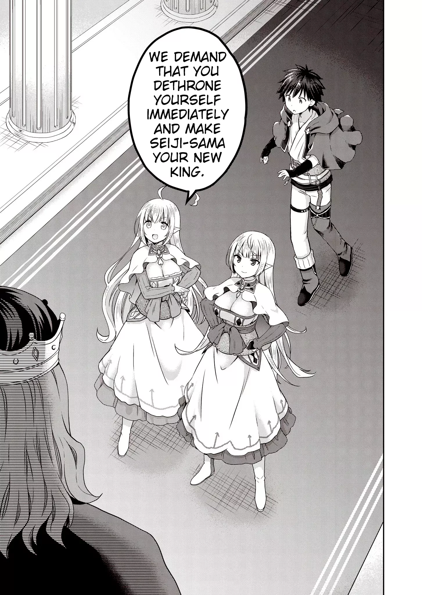 Read Dakara Katte ni Yuusha Toka Haou ni Nintei Sunno Yamero yo! ~Elf Zoku mo Kokuou-sama mo Hirefusu Hodo Ore wa Idai na Yakuwarirashii~ Manga Online