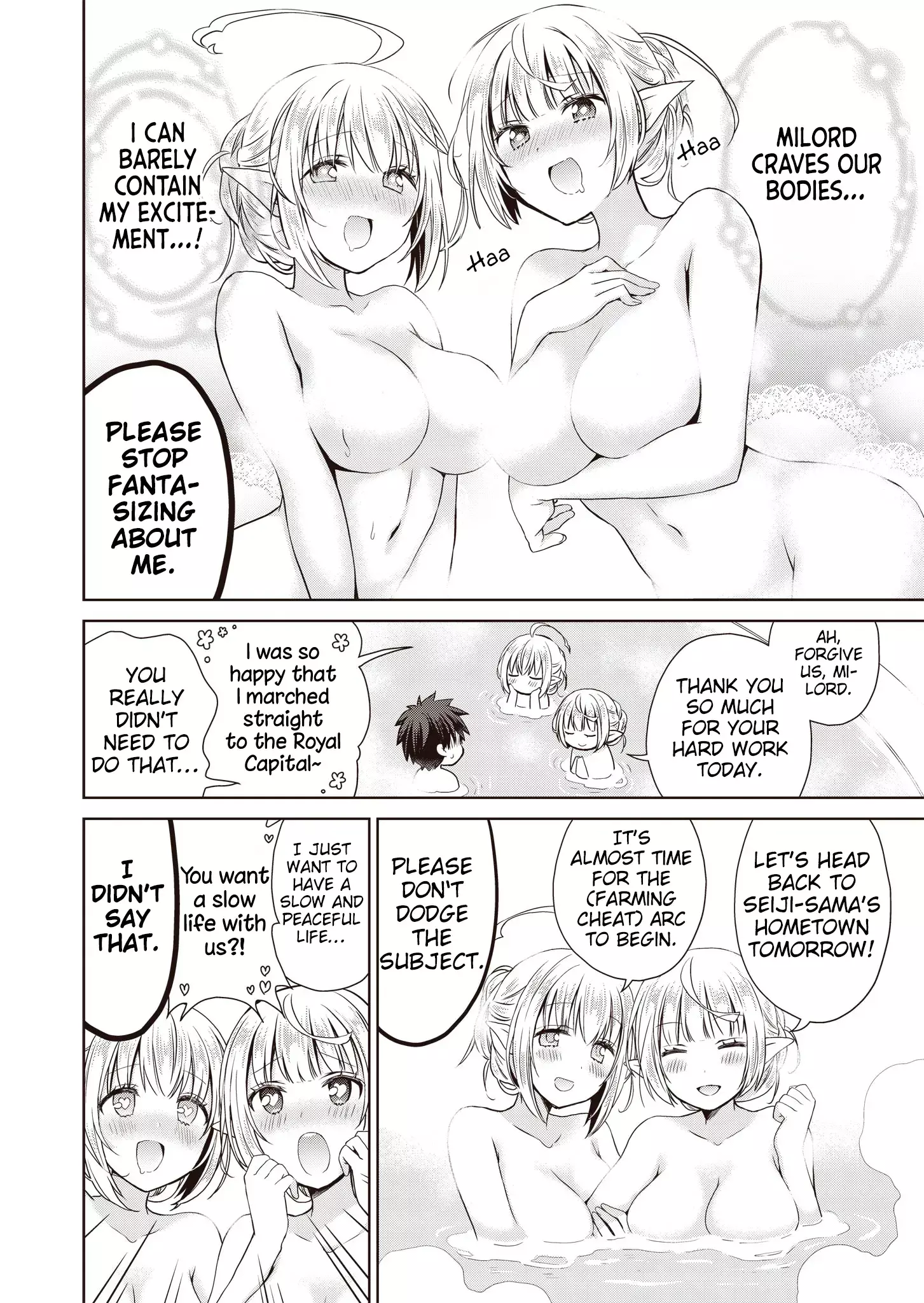 Read Dakara Katte ni Yuusha Toka Haou ni Nintei Sunno Yamero yo! ~Elf Zoku mo Kokuou-sama mo Hirefusu Hodo Ore wa Idai na Yakuwarirashii~ Manga Online