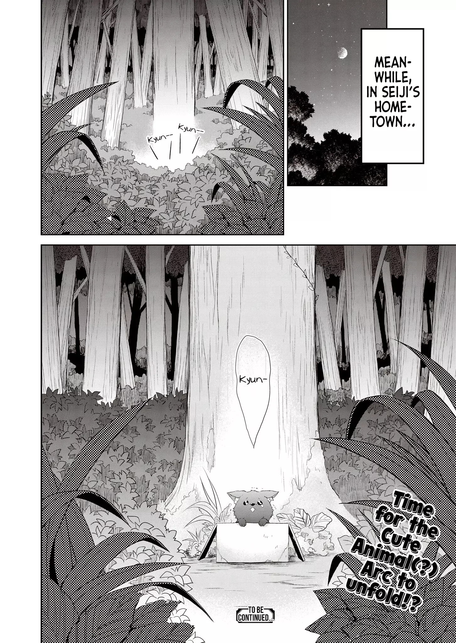 Read Dakara Katte ni Yuusha Toka Haou ni Nintei Sunno Yamero yo! ~Elf Zoku mo Kokuou-sama mo Hirefusu Hodo Ore wa Idai na Yakuwarirashii~ Manga Online