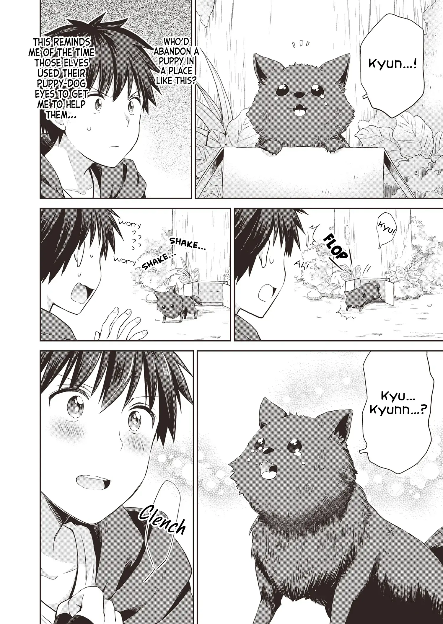 Read Dakara Katte ni Yuusha Toka Haou ni Nintei Sunno Yamero yo! ~Elf Zoku mo Kokuou-sama mo Hirefusu Hodo Ore wa Idai na Yakuwarirashii~ Manga Online