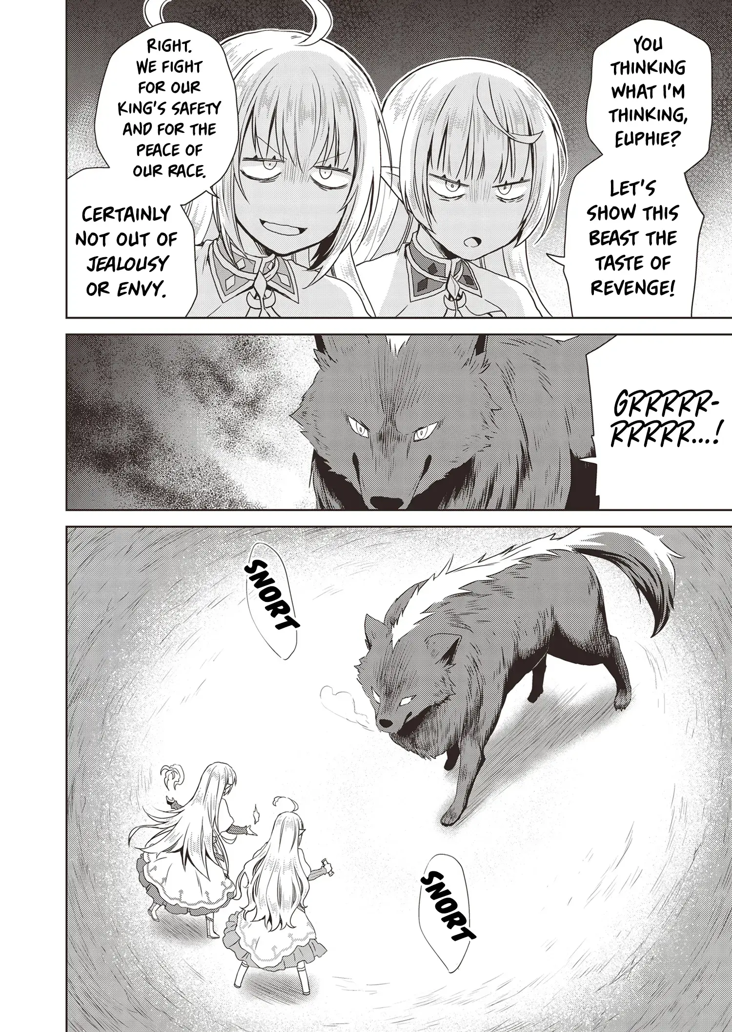 Read Dakara Katte ni Yuusha Toka Haou ni Nintei Sunno Yamero yo! ~Elf Zoku mo Kokuou-sama mo Hirefusu Hodo Ore wa Idai na Yakuwarirashii~ Manga Online