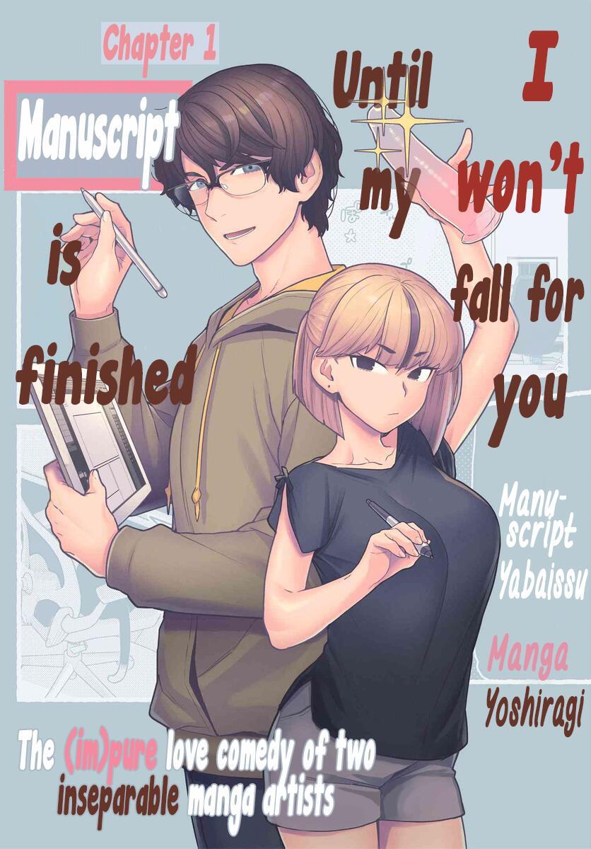Read Dakkou Suru Made Ochimasen Manga Online