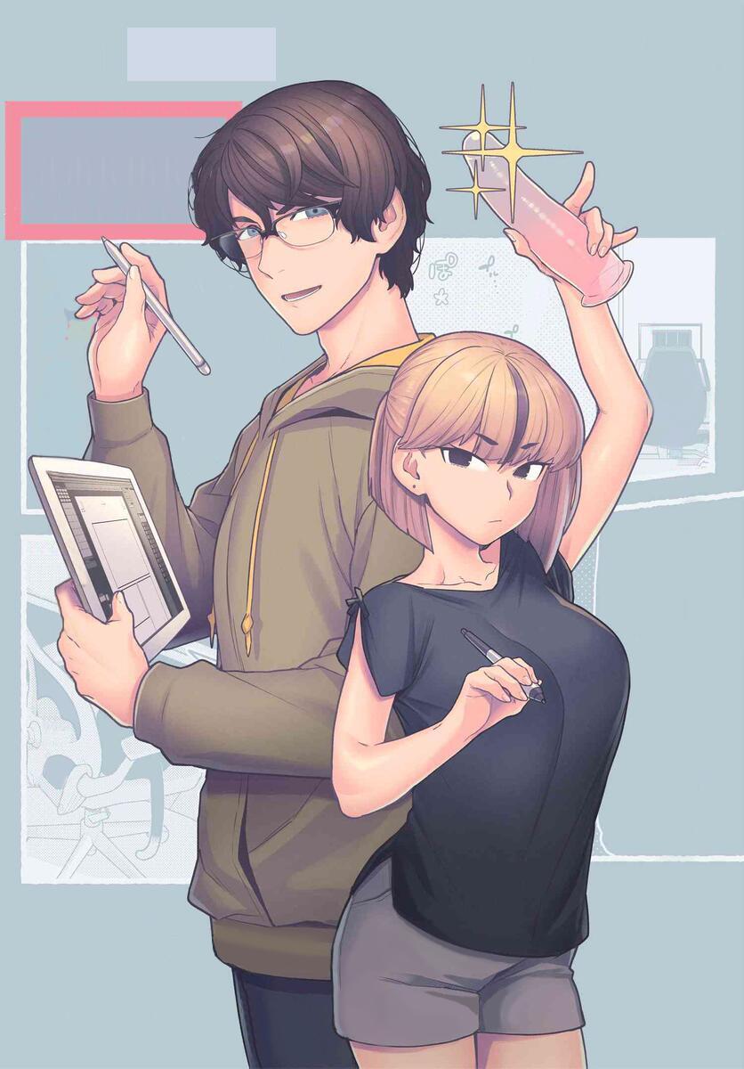 Read Dakkou Suru Made Ochimasen Manga Online