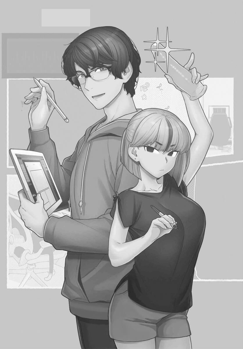 Read Dakkou Suru Made Ochimasen Manga Online