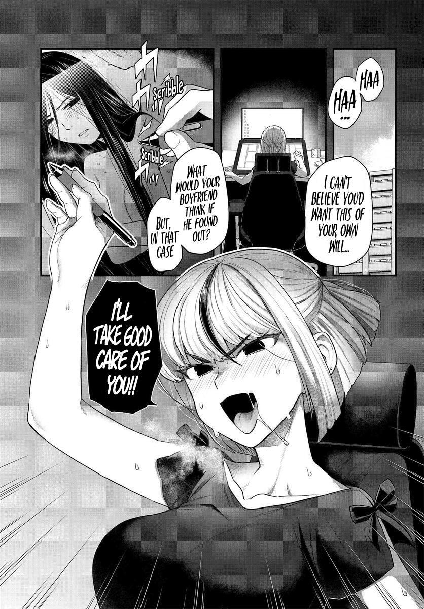 Read Dakkou Suru Made Ochimasen Manga Online