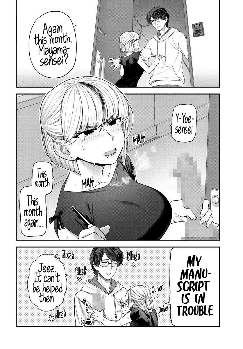 Read Dakkou Suru Made Ochimasen Manga Online