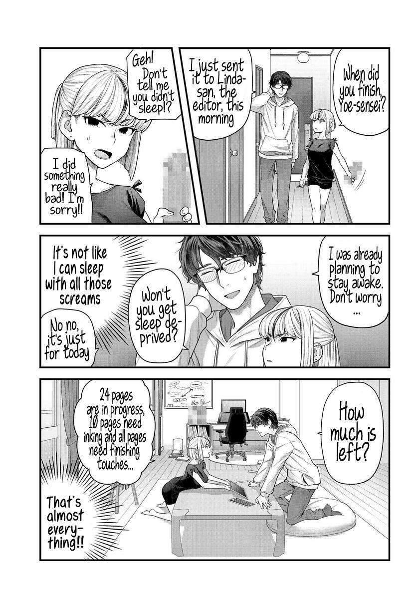 Read Dakkou Suru Made Ochimasen Manga Online
