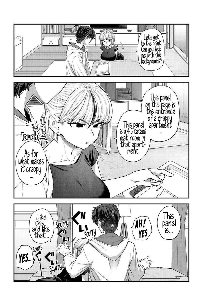 Read Dakkou Suru Made Ochimasen Manga Online