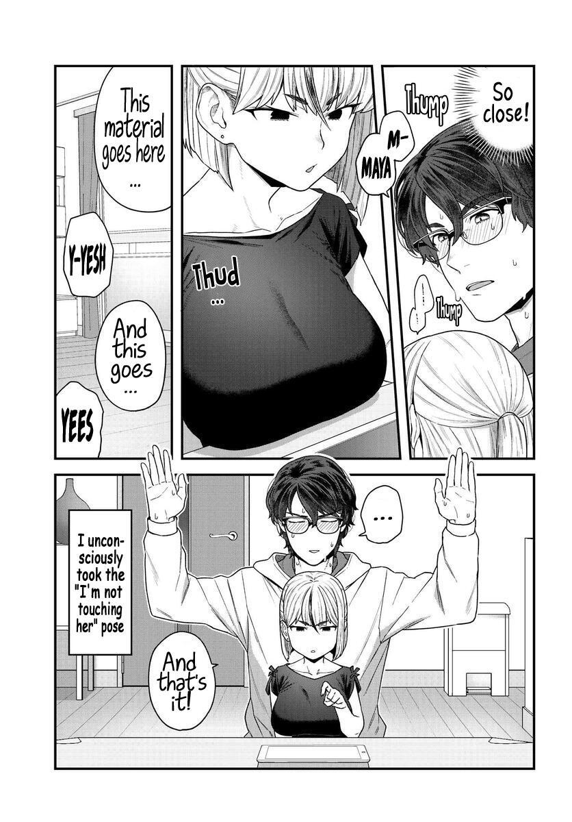 Read Dakkou Suru Made Ochimasen Manga Online