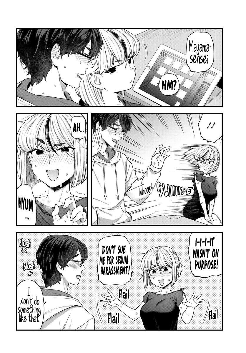 Read Dakkou Suru Made Ochimasen Manga Online