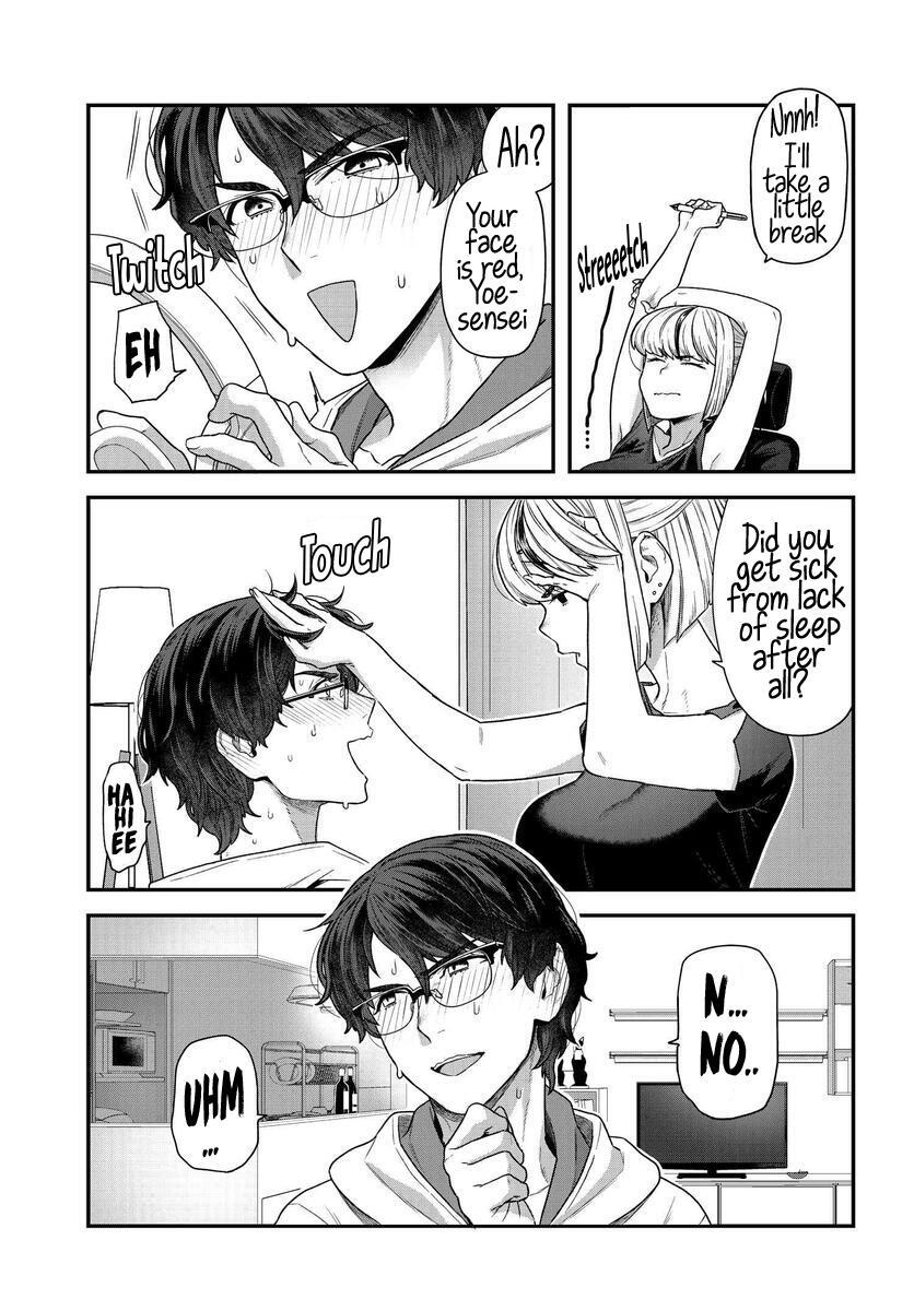Read Dakkou Suru Made Ochimasen Manga Online