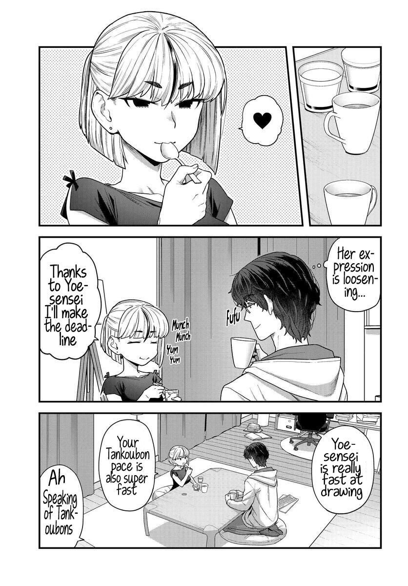 Read Dakkou Suru Made Ochimasen Manga Online