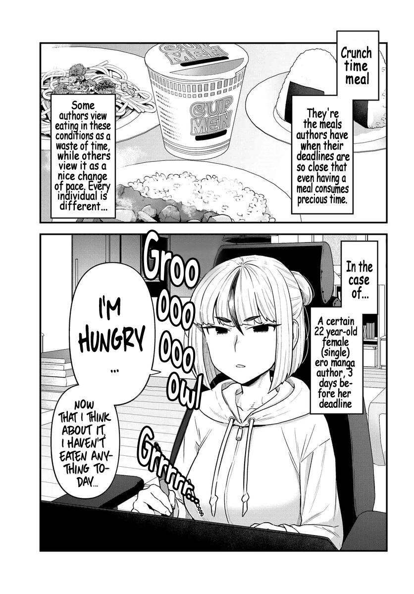 Read Dakkou Suru Made Ochimasen Manga Online
