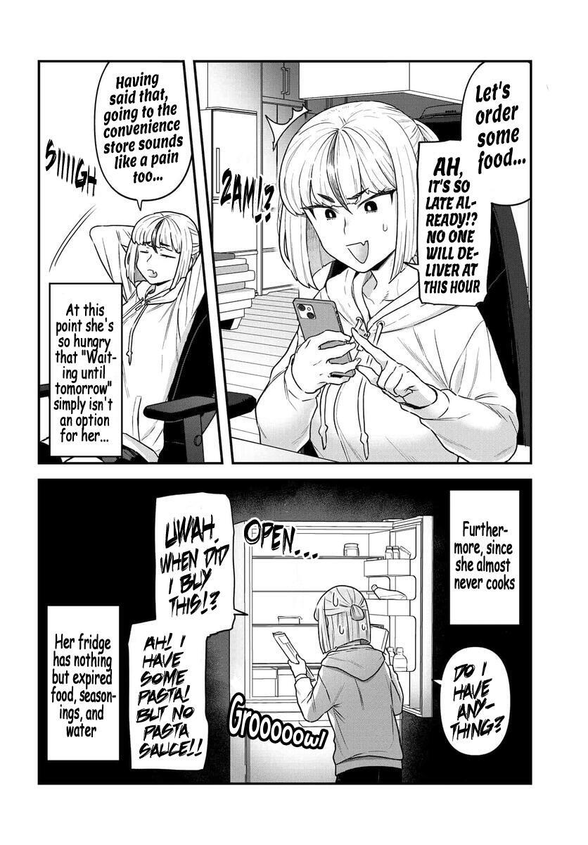 Read Dakkou Suru Made Ochimasen Manga Online