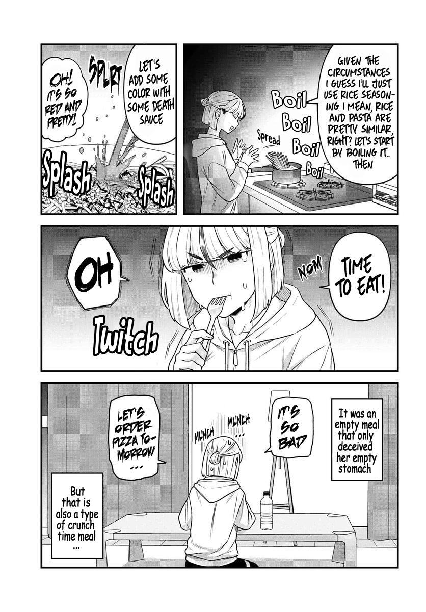 Read Dakkou Suru Made Ochimasen Manga Online