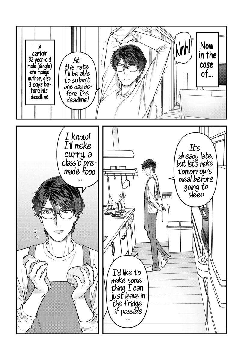 Read Dakkou Suru Made Ochimasen Manga Online