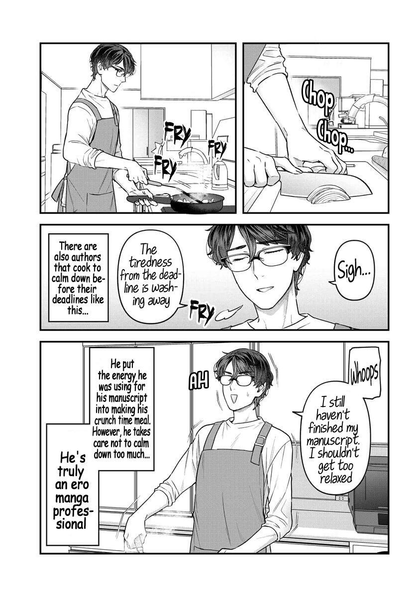 Read Dakkou Suru Made Ochimasen Manga Online