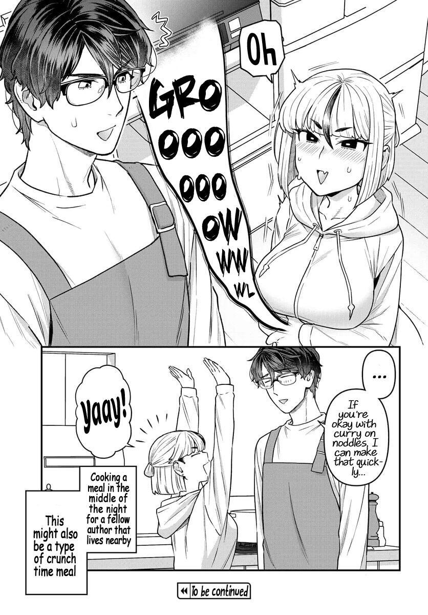 Read Dakkou Suru Made Ochimasen Manga Online