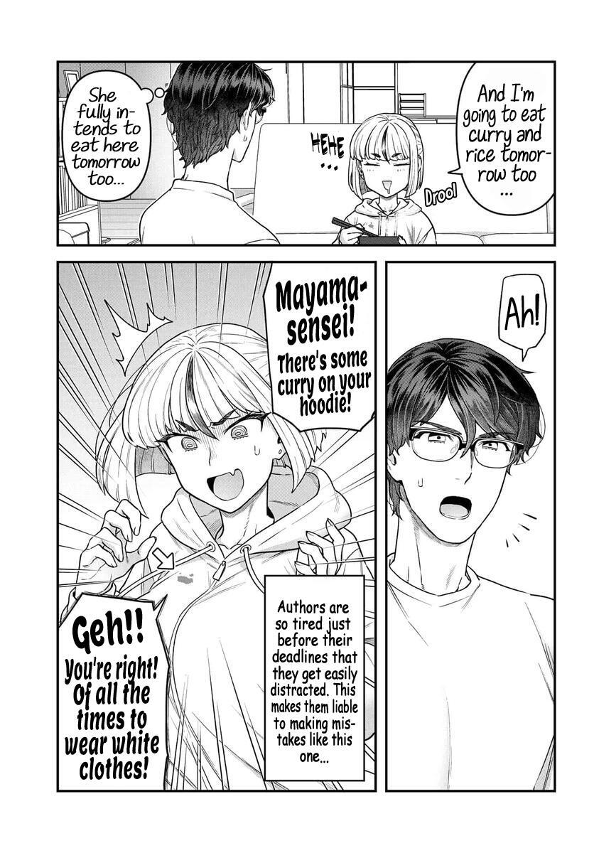 Read Dakkou Suru Made Ochimasen Manga Online