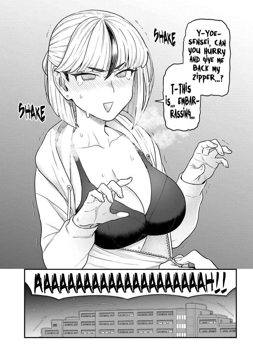 Read Dakkou Suru Made Ochimasen Manga Online