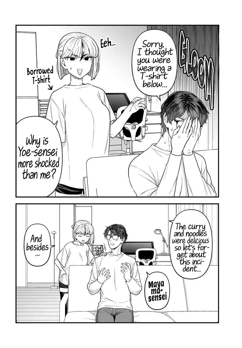 Read Dakkou Suru Made Ochimasen Manga Online