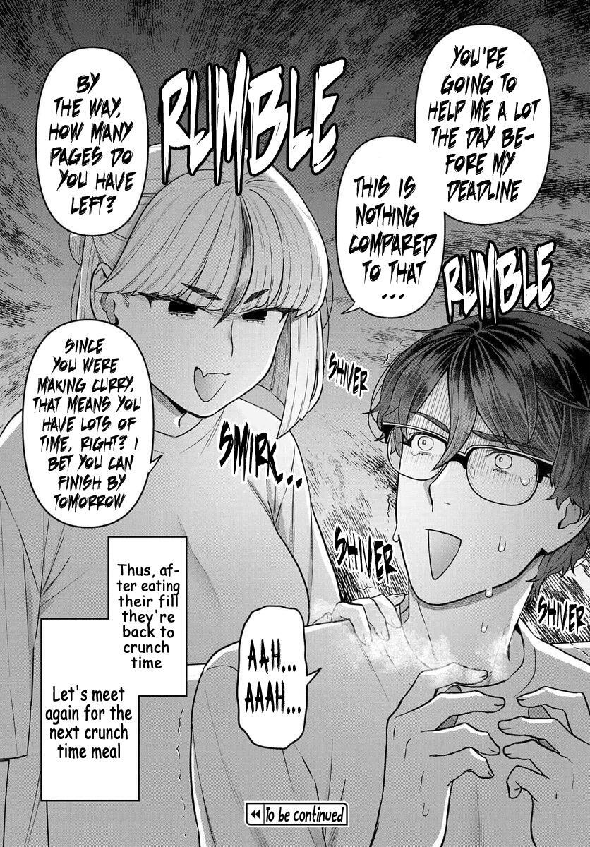 Read Dakkou Suru Made Ochimasen Manga Online