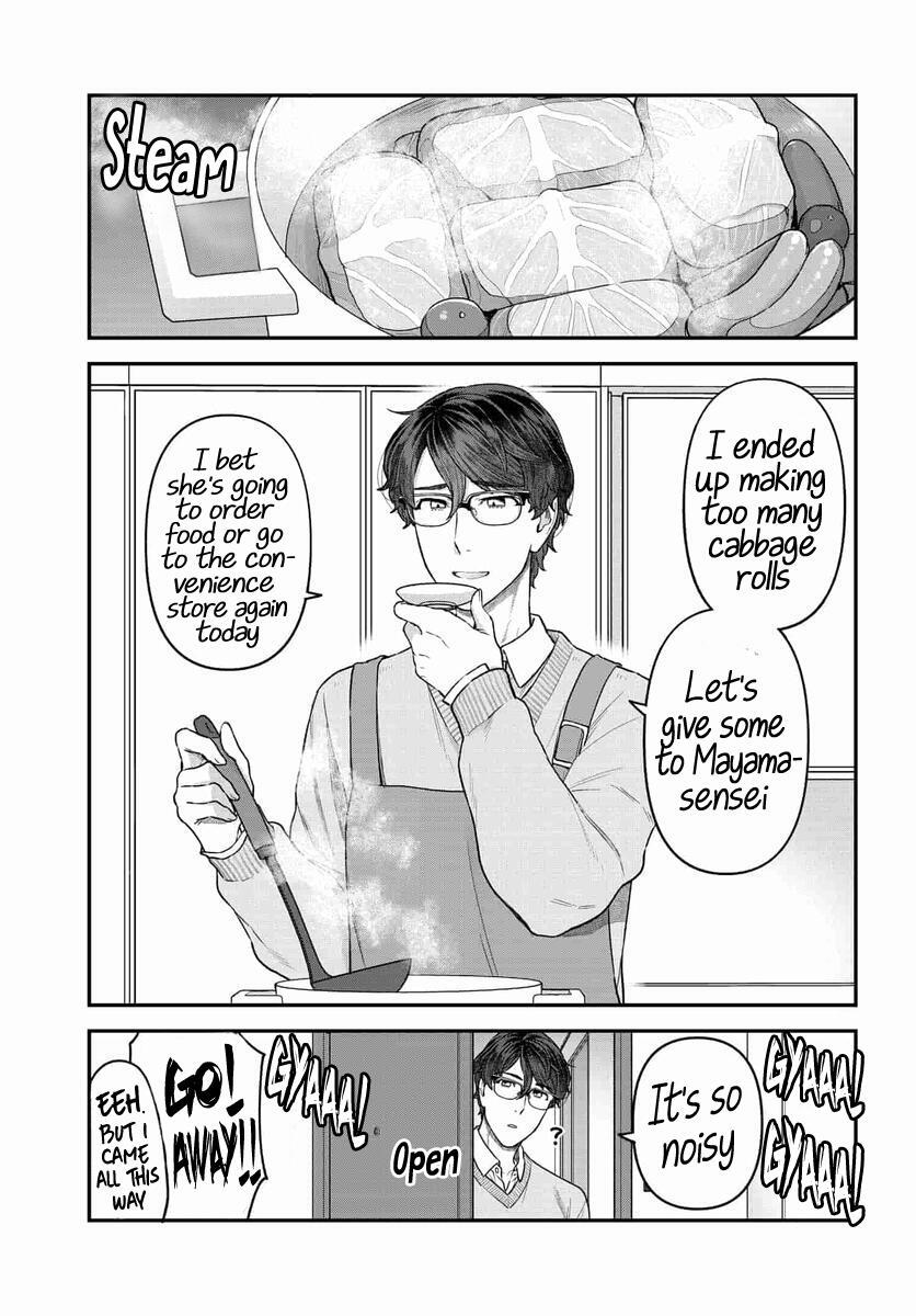 Read Dakkou Suru Made Ochimasen Manga Online