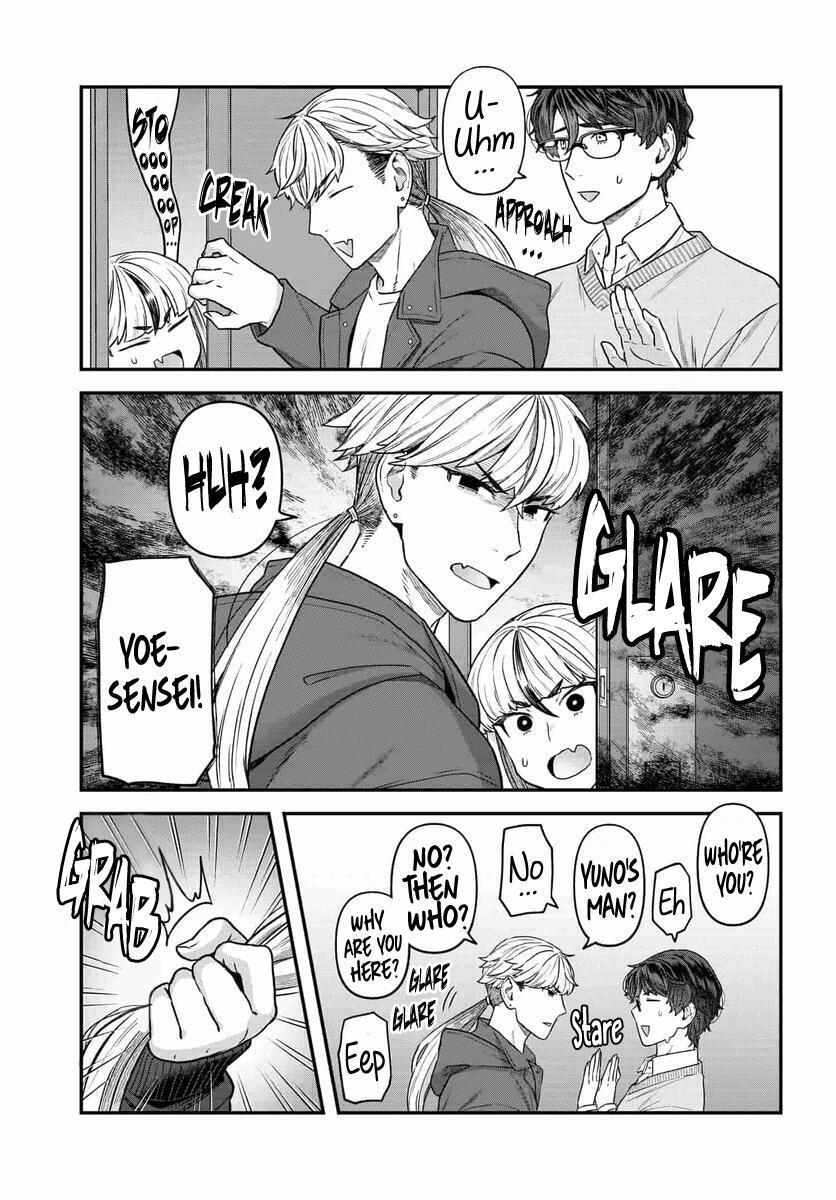 Read Dakkou Suru Made Ochimasen Manga Online
