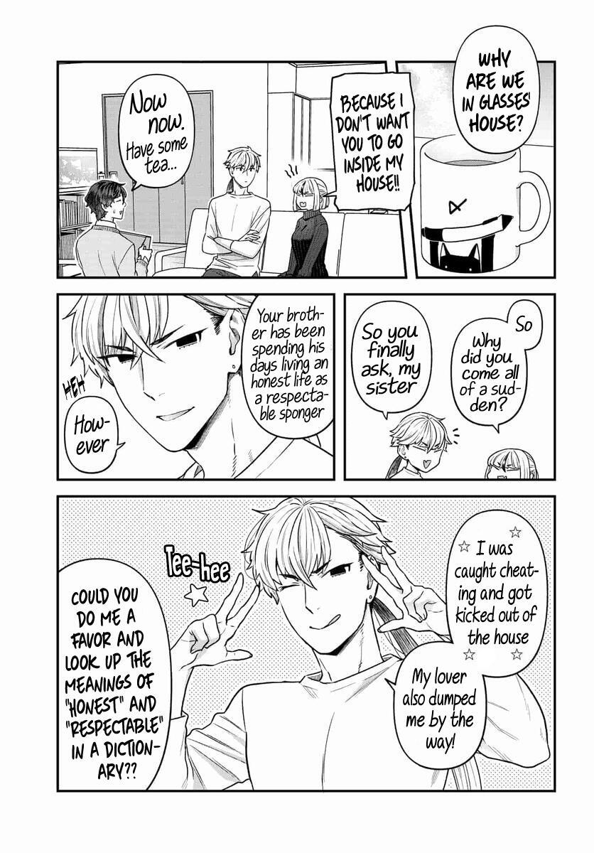 Read Dakkou Suru Made Ochimasen Manga Online