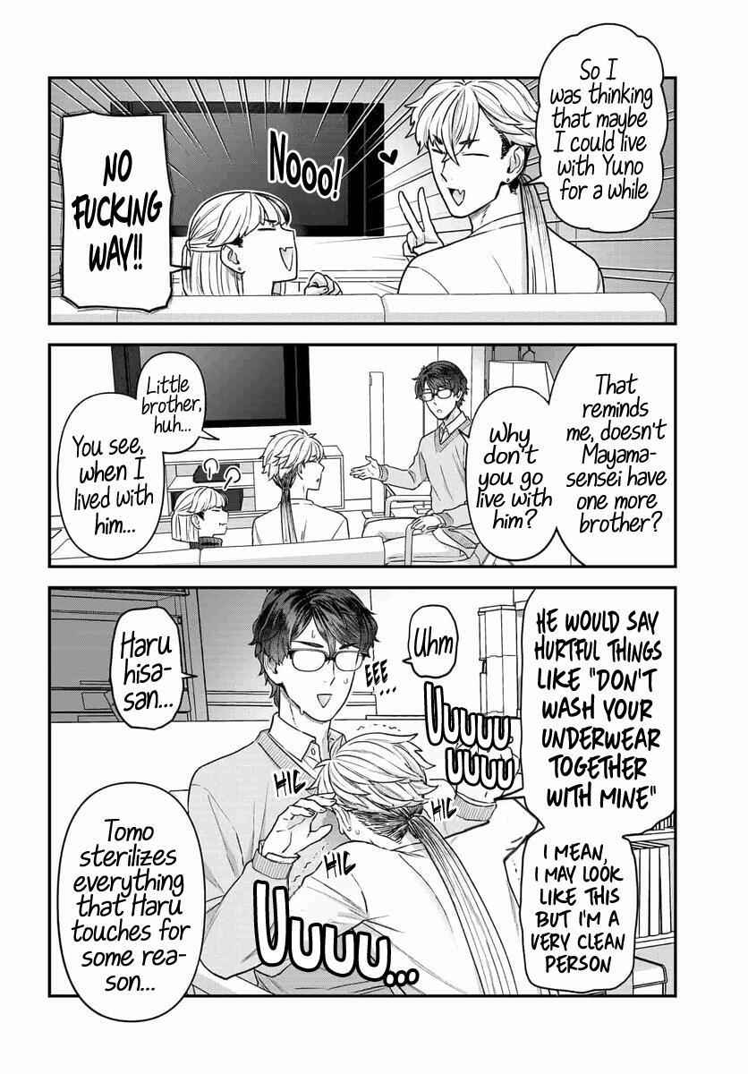 Read Dakkou Suru Made Ochimasen Manga Online