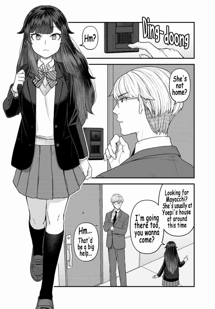 Read Dakkou Suru Made Ochimasen Manga Online