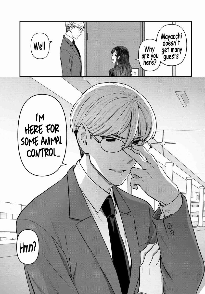 Read Dakkou Suru Made Ochimasen Manga Online