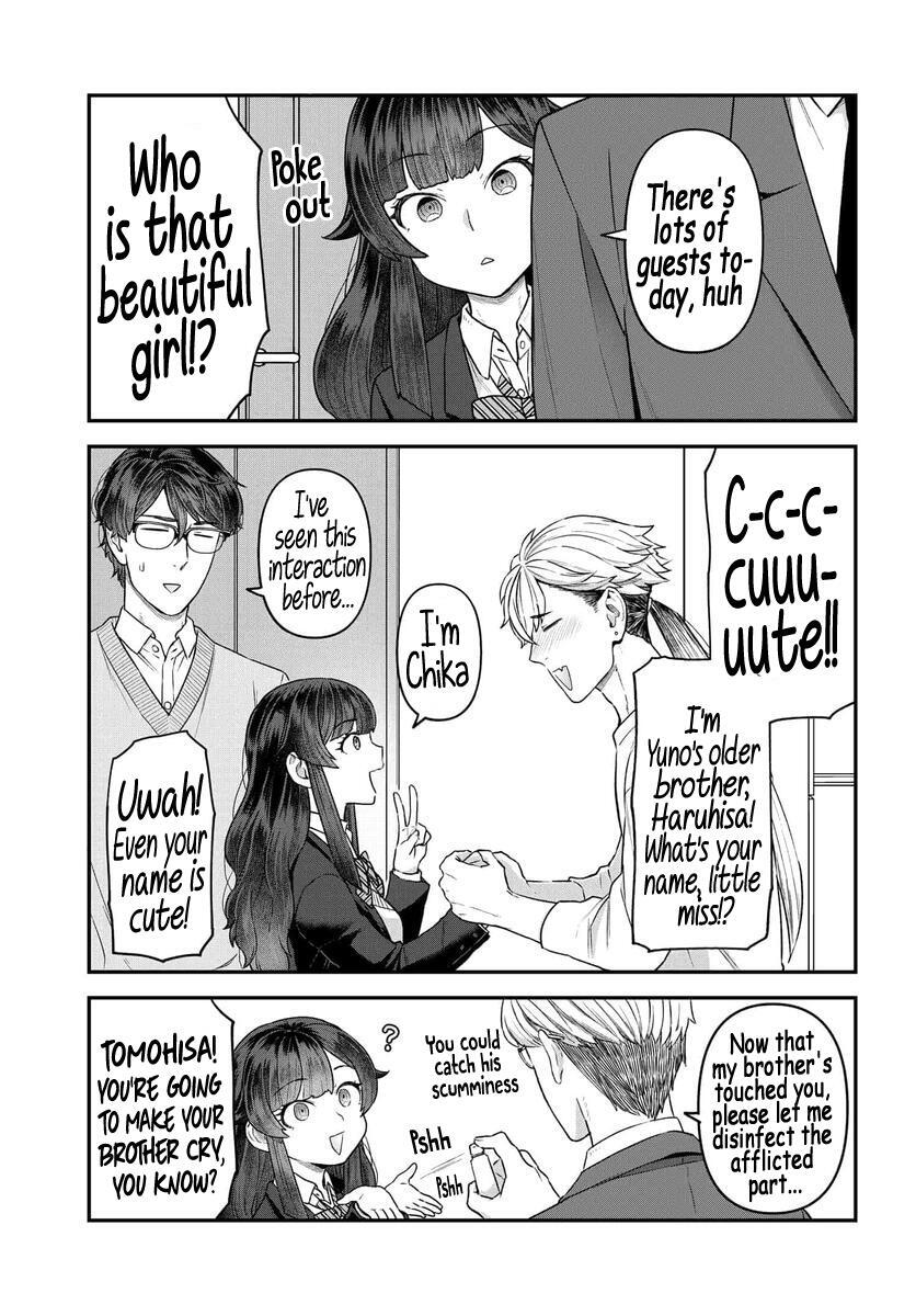 Read Dakkou Suru Made Ochimasen Manga Online