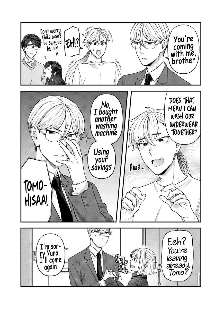 Read Dakkou Suru Made Ochimasen Manga Online