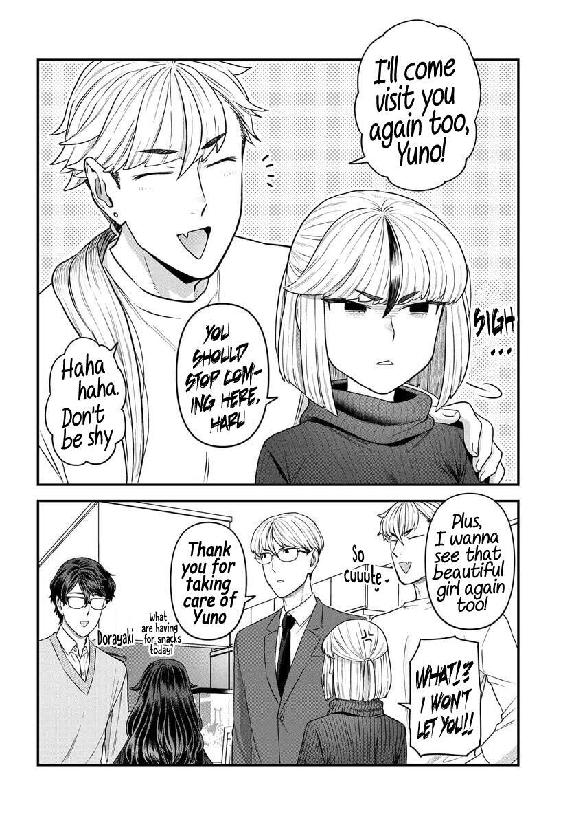 Read Dakkou Suru Made Ochimasen Manga Online