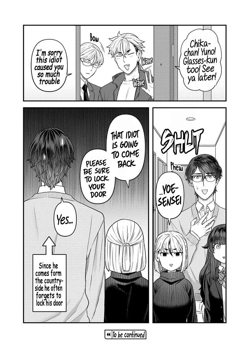 Read Dakkou Suru Made Ochimasen Manga Online