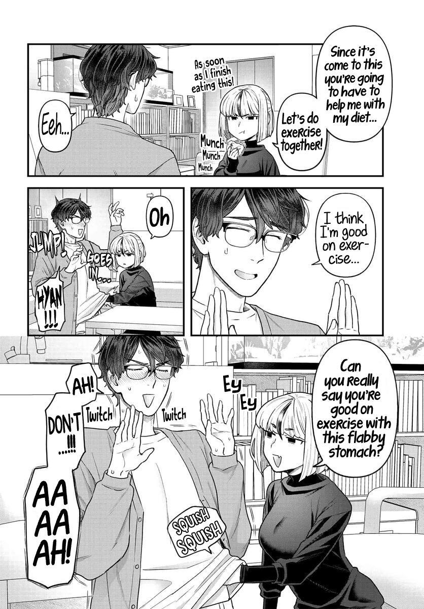 Read Dakkou Suru Made Ochimasen Manga Online