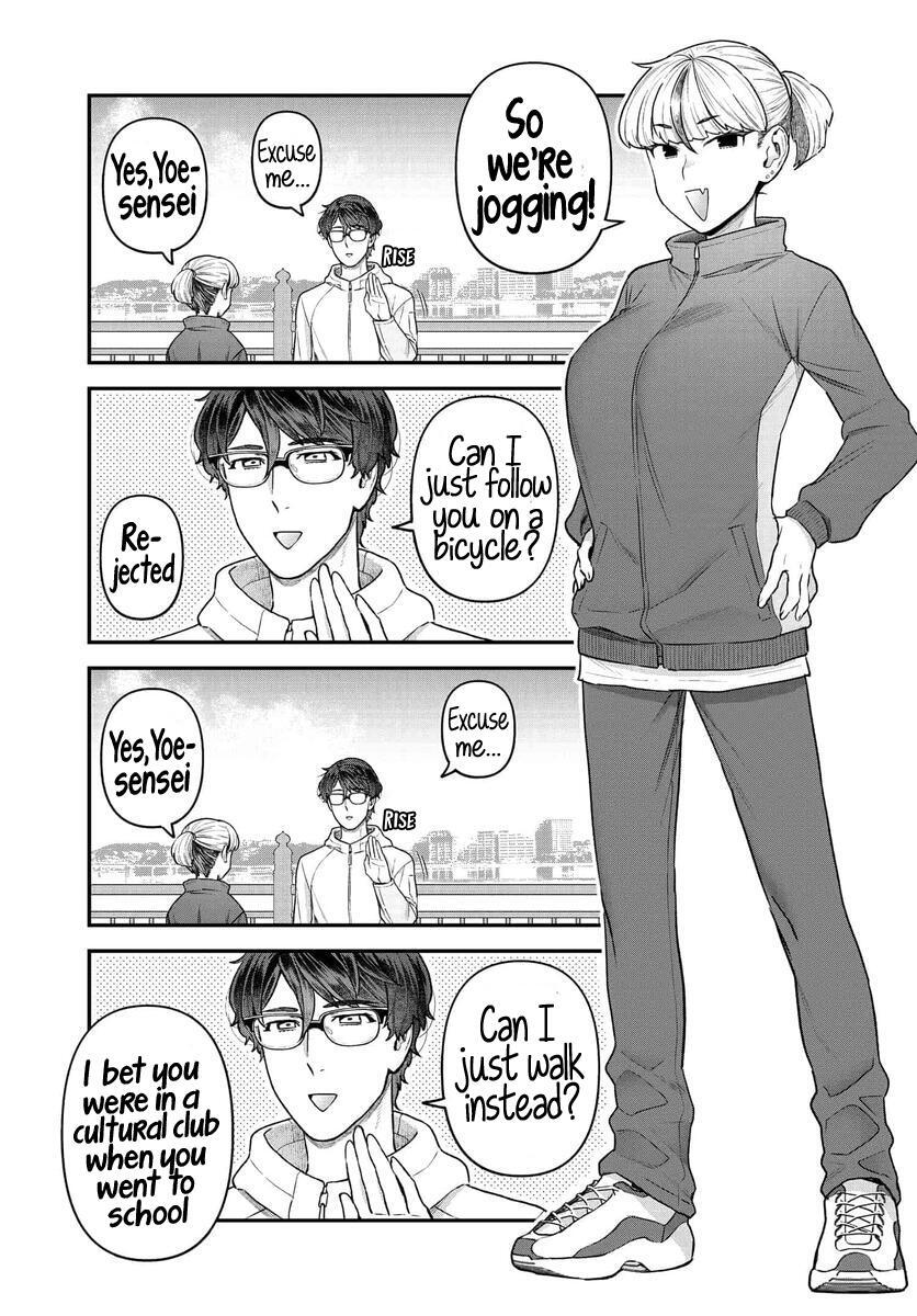 Read Dakkou Suru Made Ochimasen Manga Online