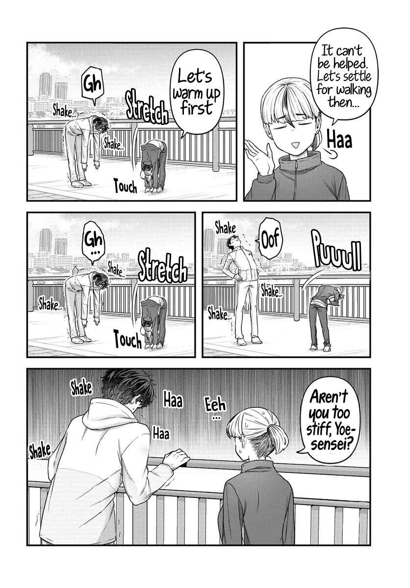 Read Dakkou Suru Made Ochimasen Manga Online