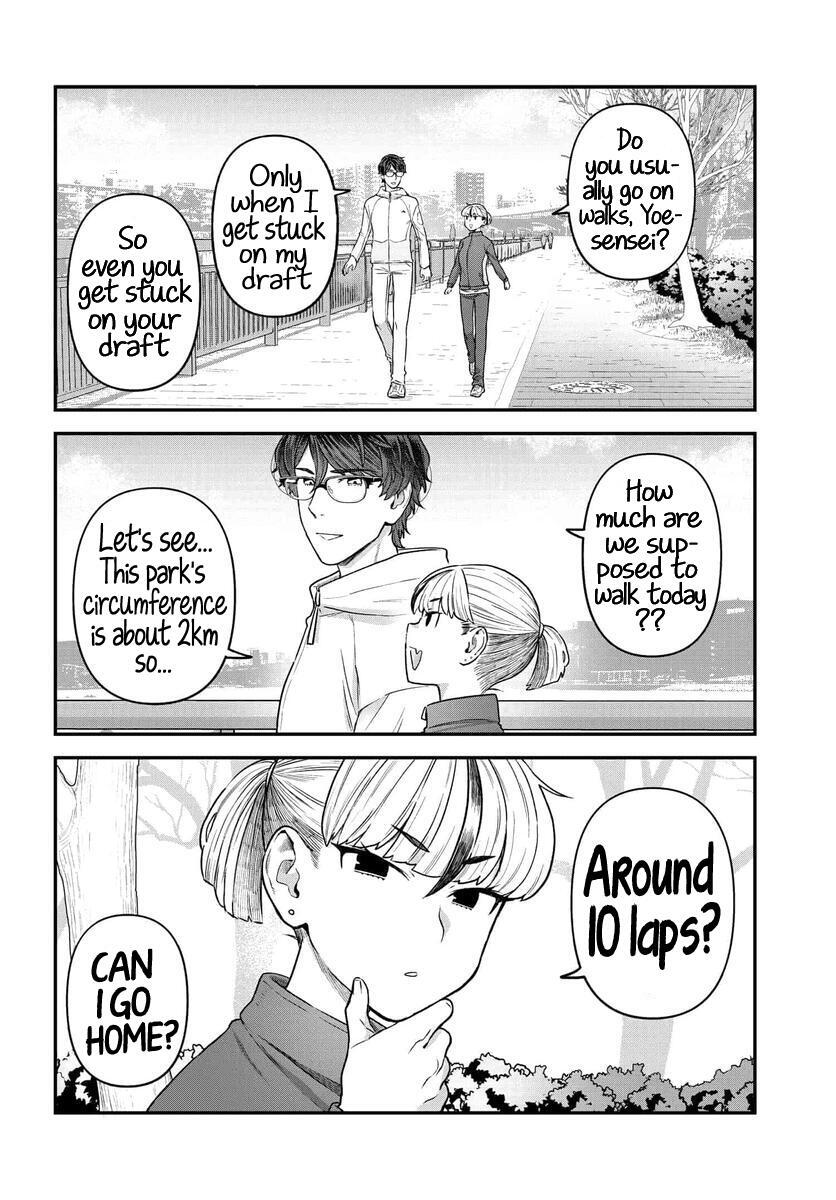 Read Dakkou Suru Made Ochimasen Manga Online