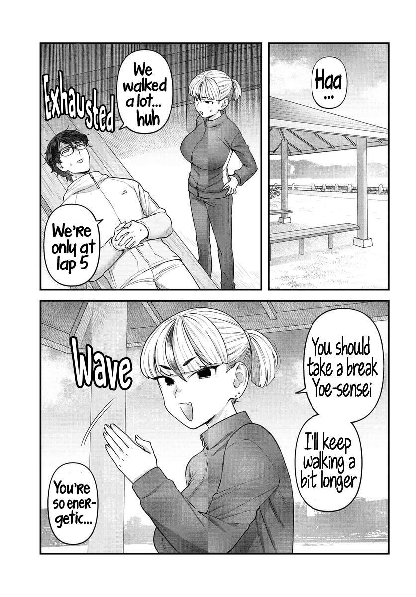 Read Dakkou Suru Made Ochimasen Manga Online