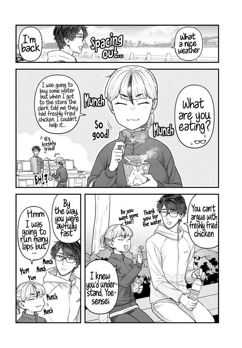 Read Dakkou Suru Made Ochimasen Manga Online