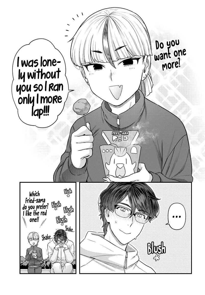 Read Dakkou Suru Made Ochimasen Manga Online