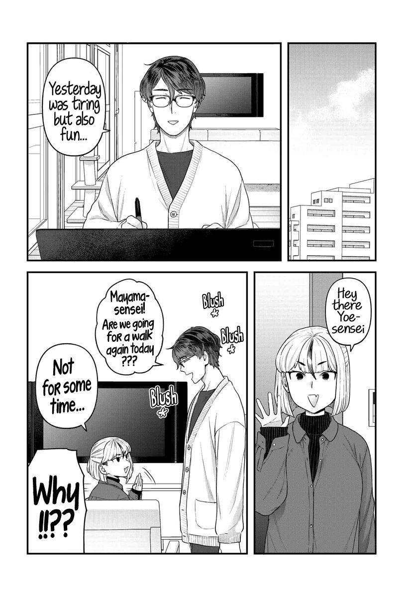 Read Dakkou Suru Made Ochimasen Manga Online